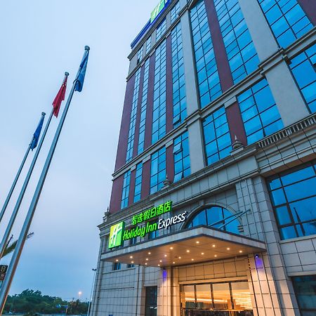 Holiday Inn Express Pengzhou Downtown, An Ihg Hotel Tianpeng Exterior foto