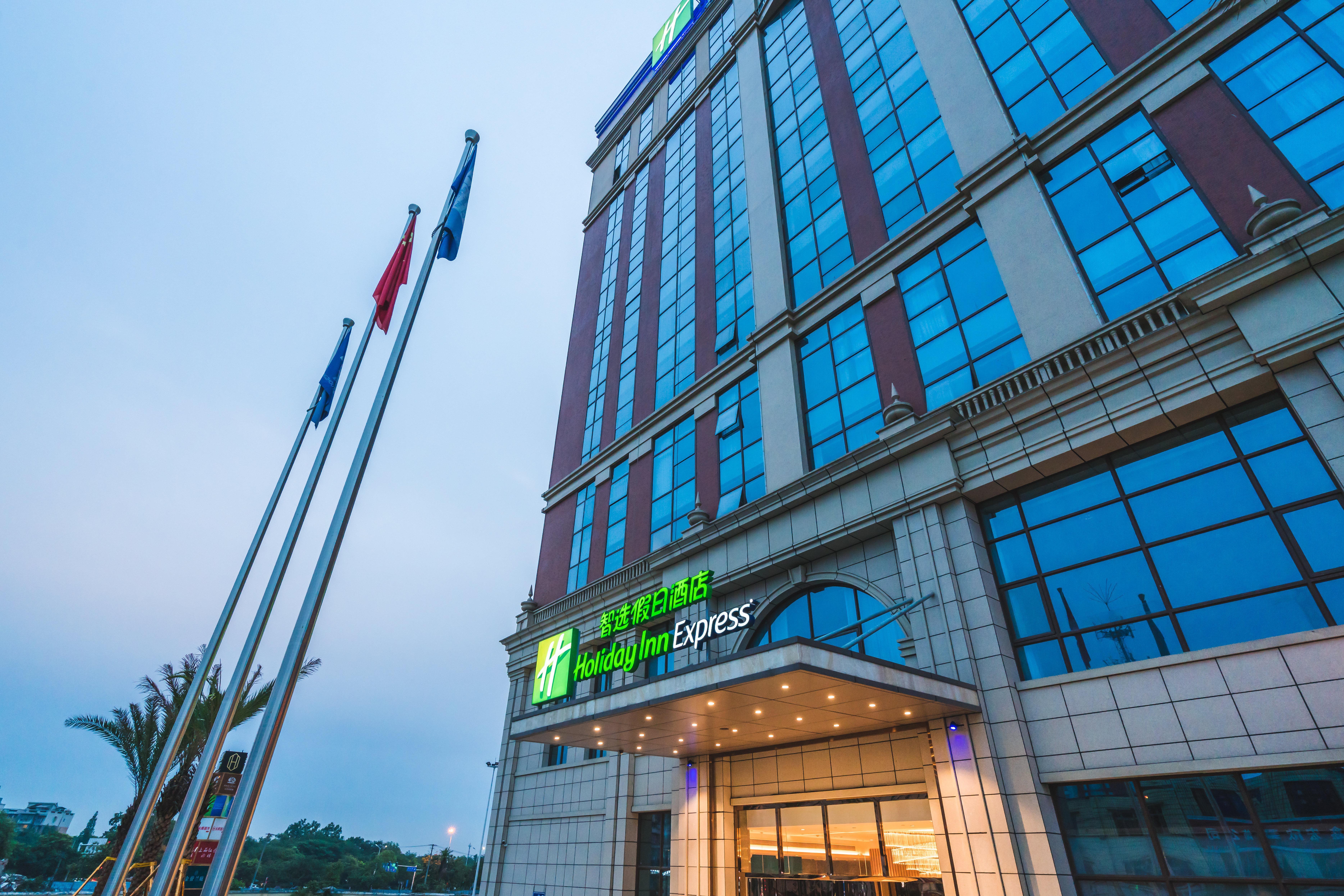 Holiday Inn Express Pengzhou Downtown, An Ihg Hotel Tianpeng Exterior foto