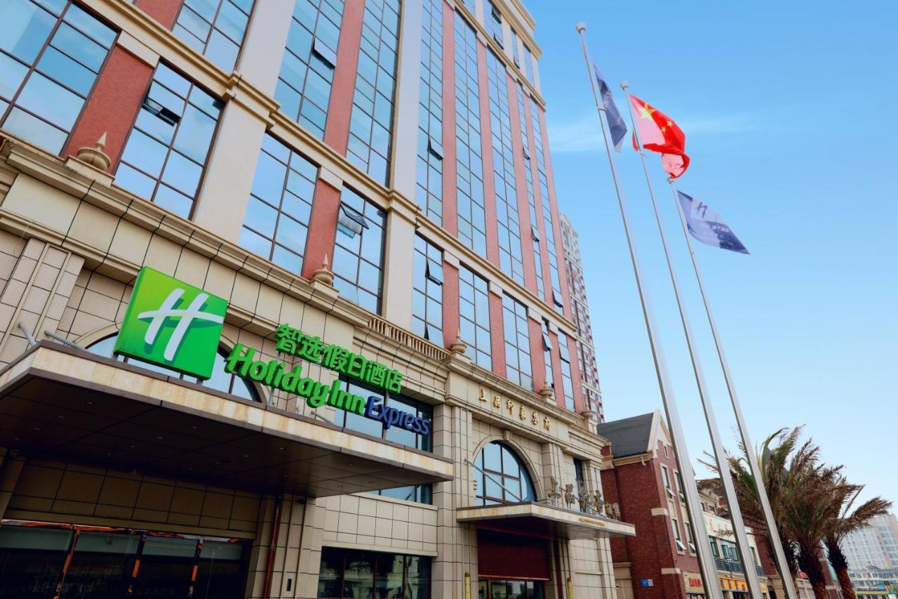 Holiday Inn Express Pengzhou Downtown, An Ihg Hotel Tianpeng Exterior foto