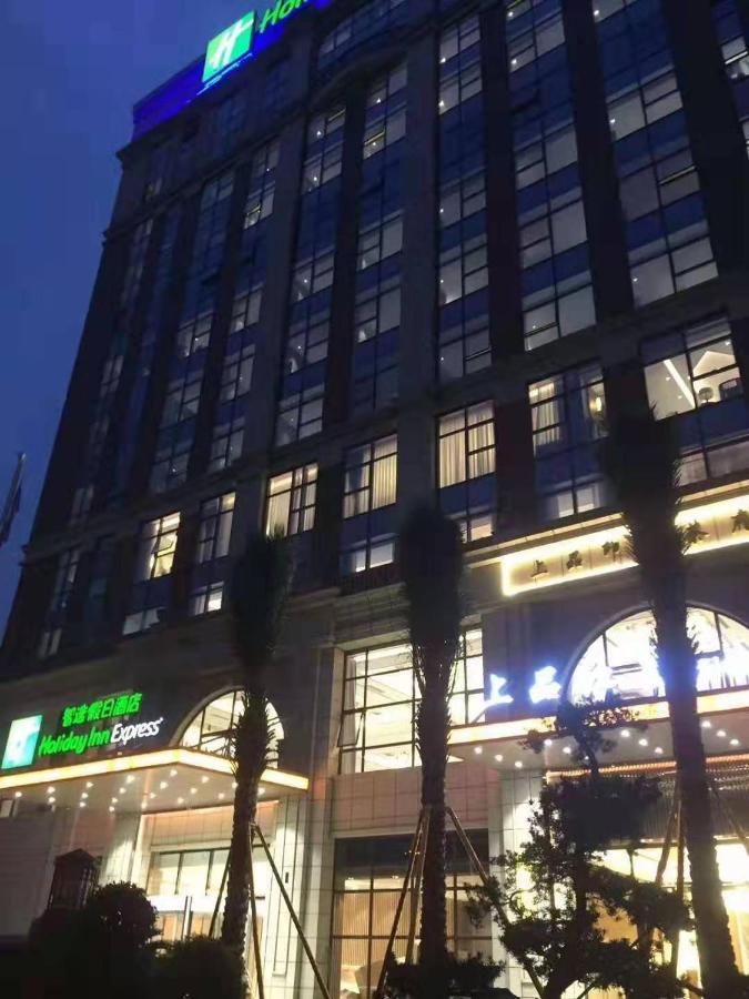 Holiday Inn Express Pengzhou Downtown, An Ihg Hotel Tianpeng Exterior foto